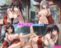 性育学園No.53〜爆乳巫女編〜バイト中の爆乳巫女たちとセックスしまくり！ 【CG327枚】
