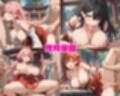 性育学園No.53〜爆乳巫女編〜バイト中の爆乳巫女たちとセックスしまくり！ 【CG327枚】