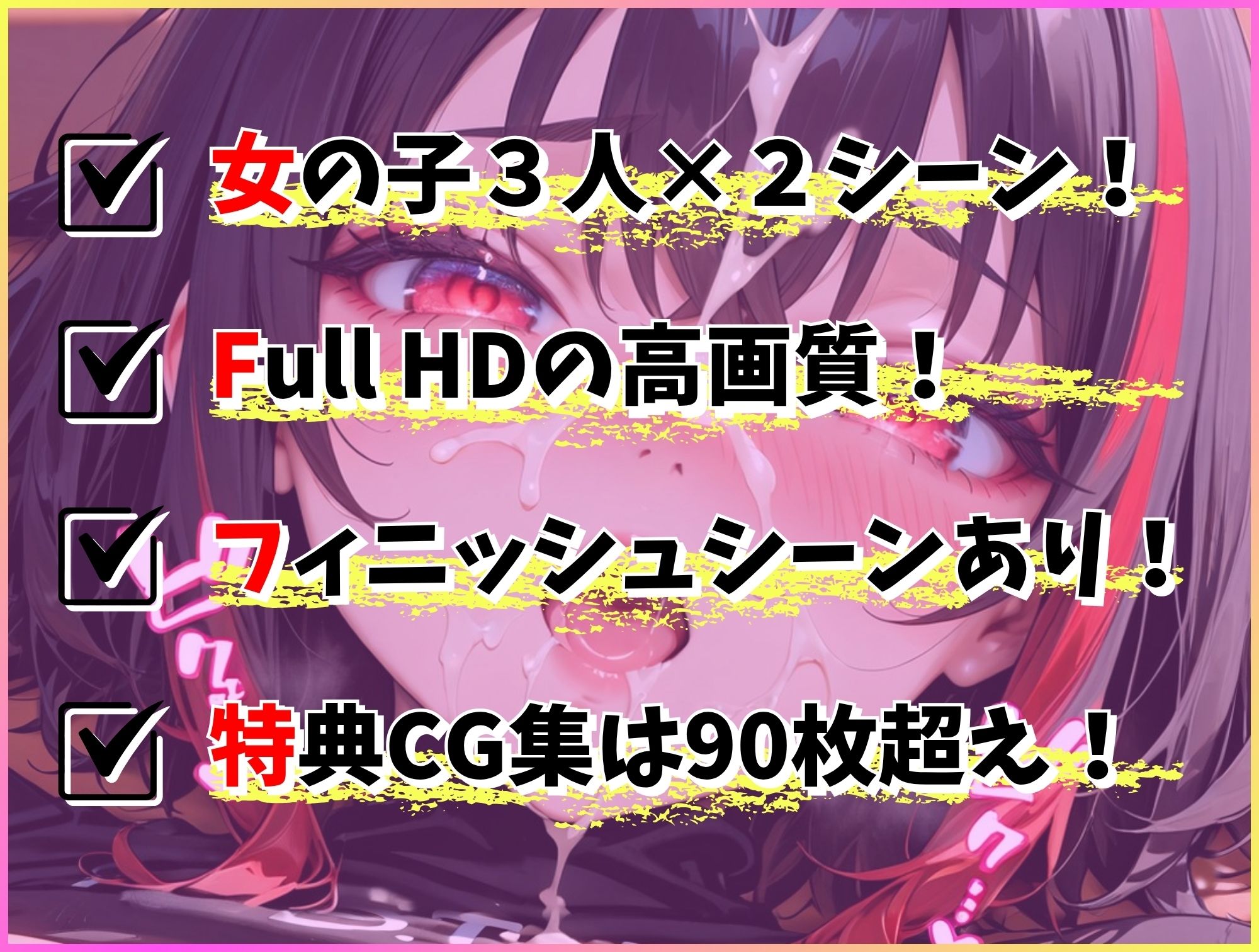 サンプル画像6:パパ活女子ハメ撮りセレクション〜巨乳編〜(どまんなか) [d_695861]