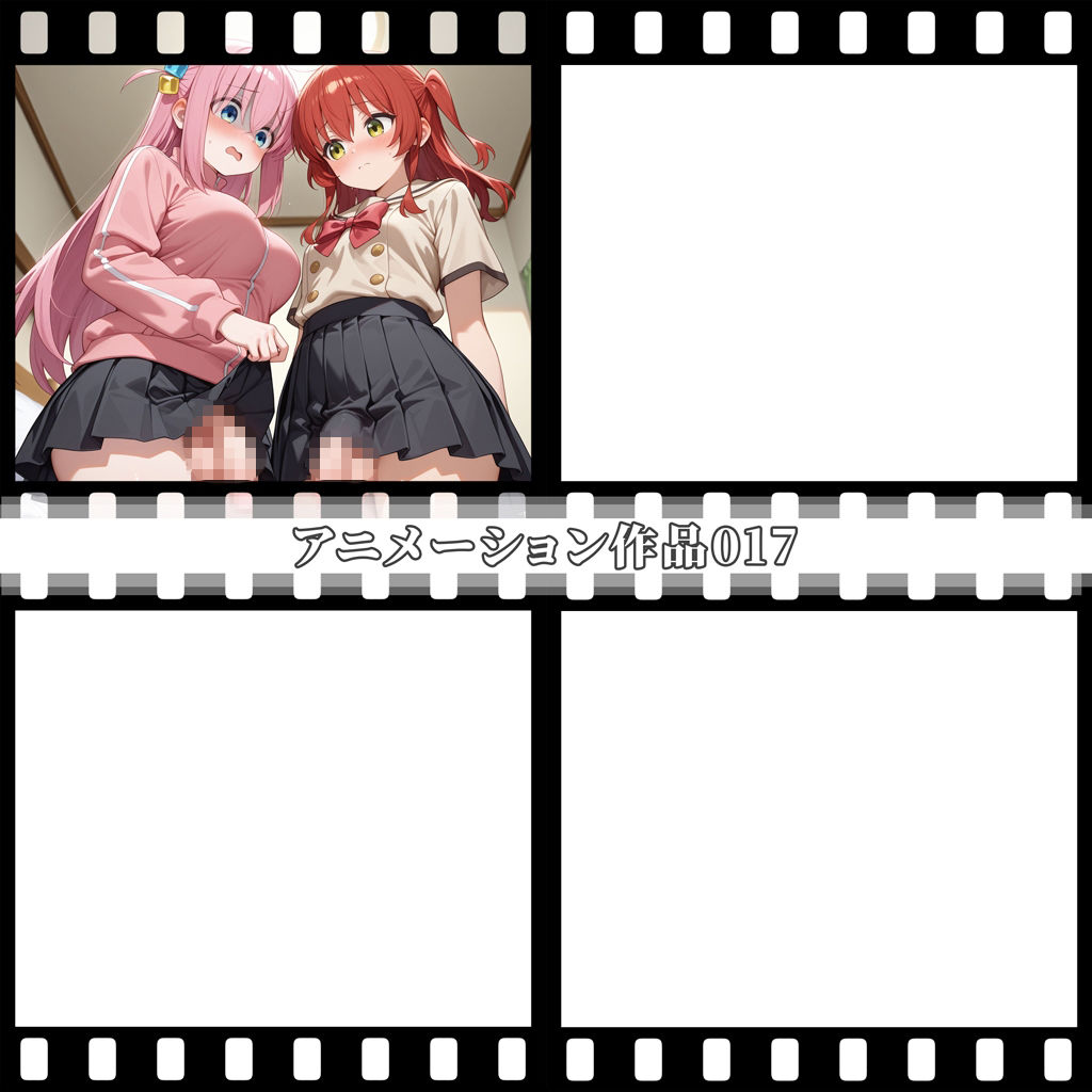 サンプル画像5:えっちアニメーション集おまとめセット3！(RiMuYu) [d_695868]