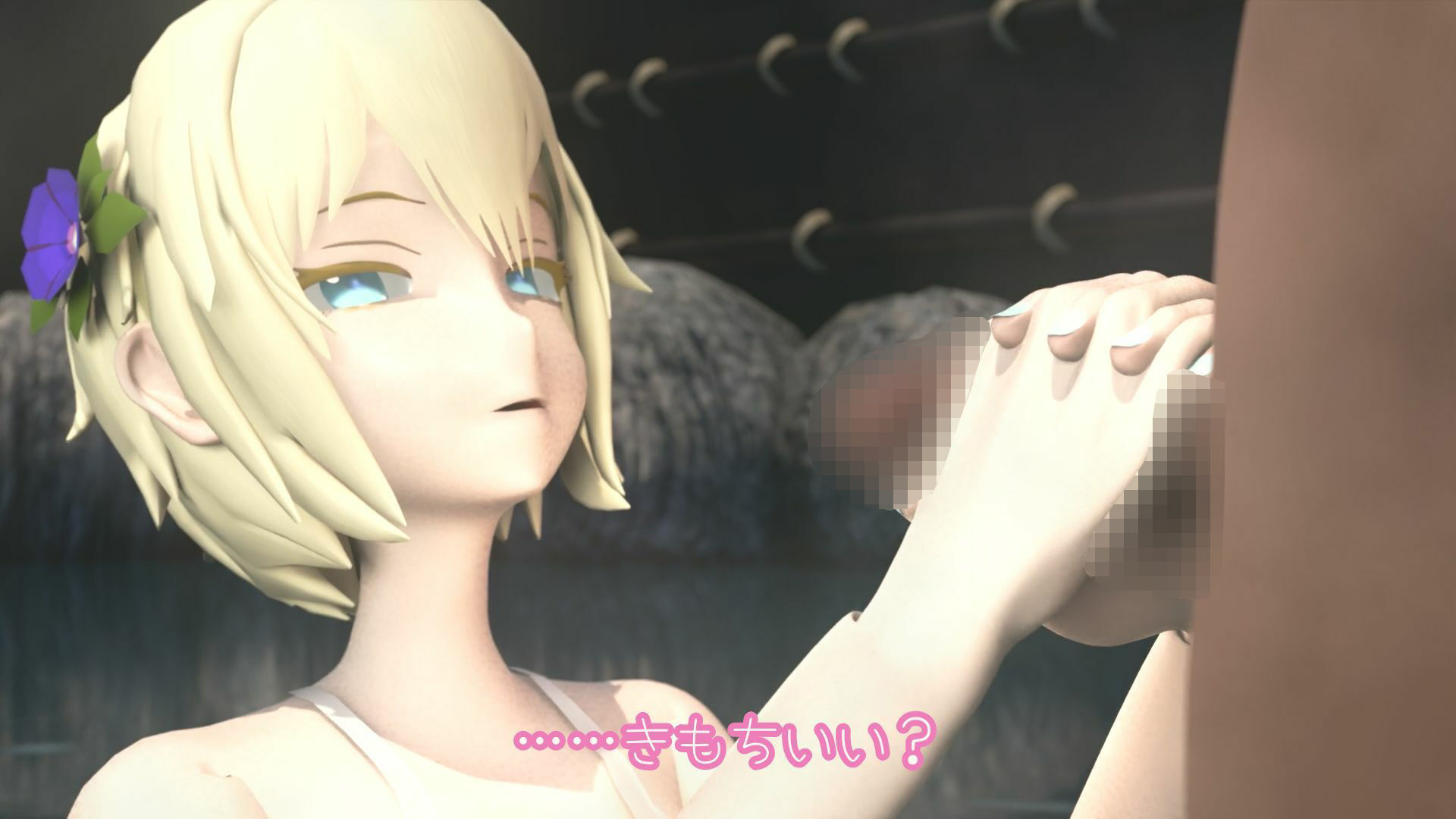 温泉旅館(爆乳ダウナーギャル仲居使い放題)に行った話 画像1