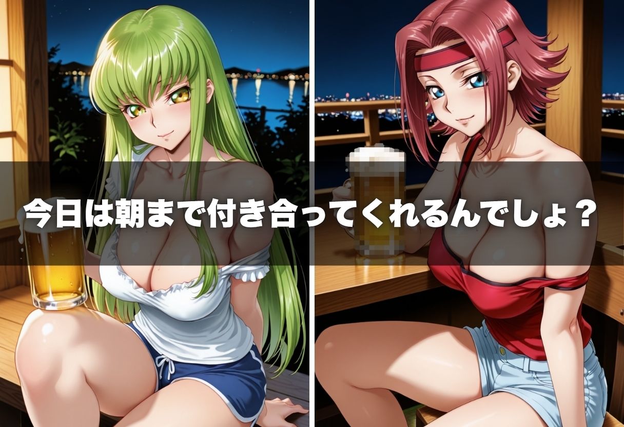 サンプル画像5:ヤリマン爆乳〜裏マッチングアプリ〜Vol.2(えーあい69) [d_695893]