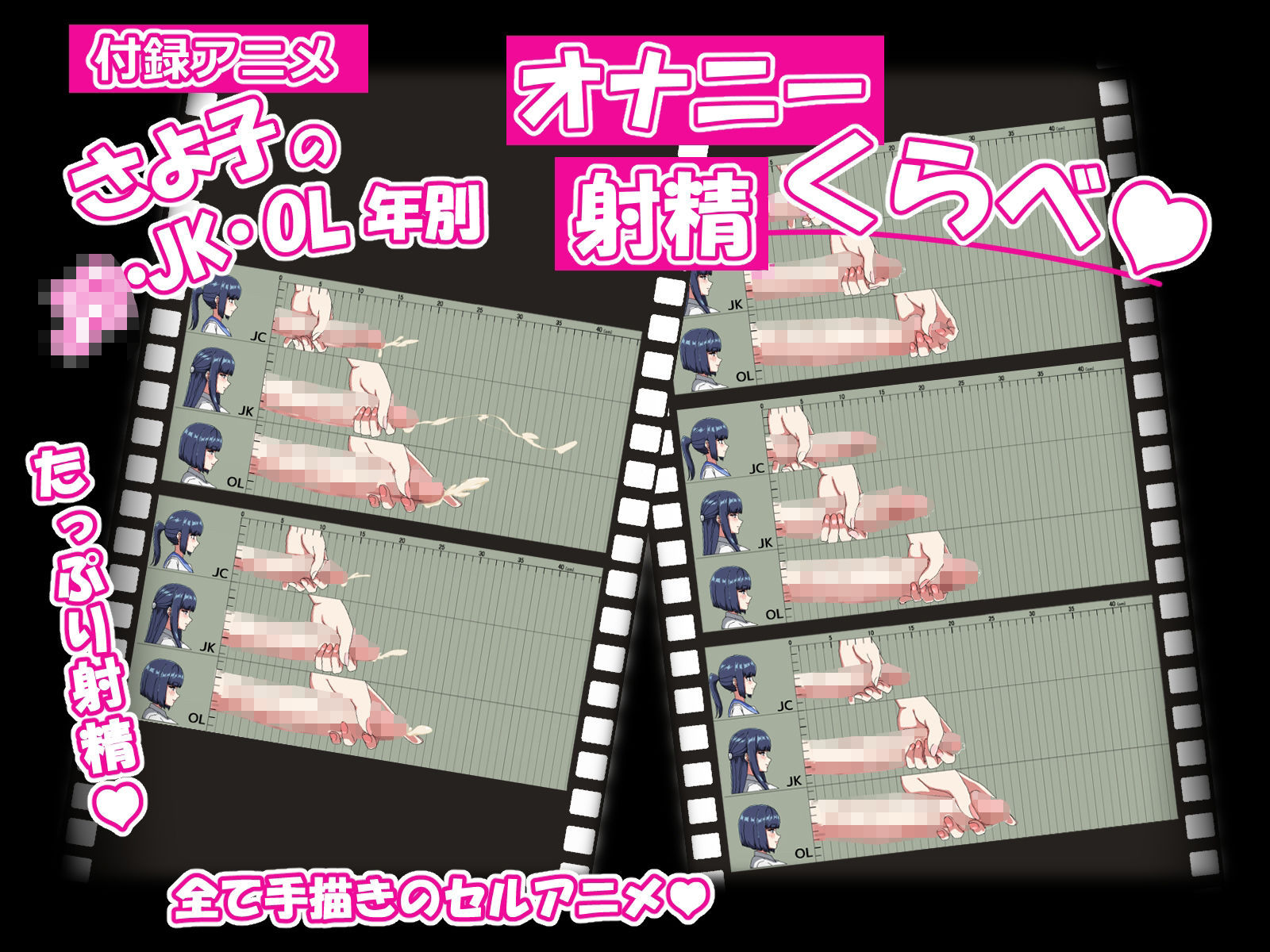 蓉子さま、お時間です。 画像10