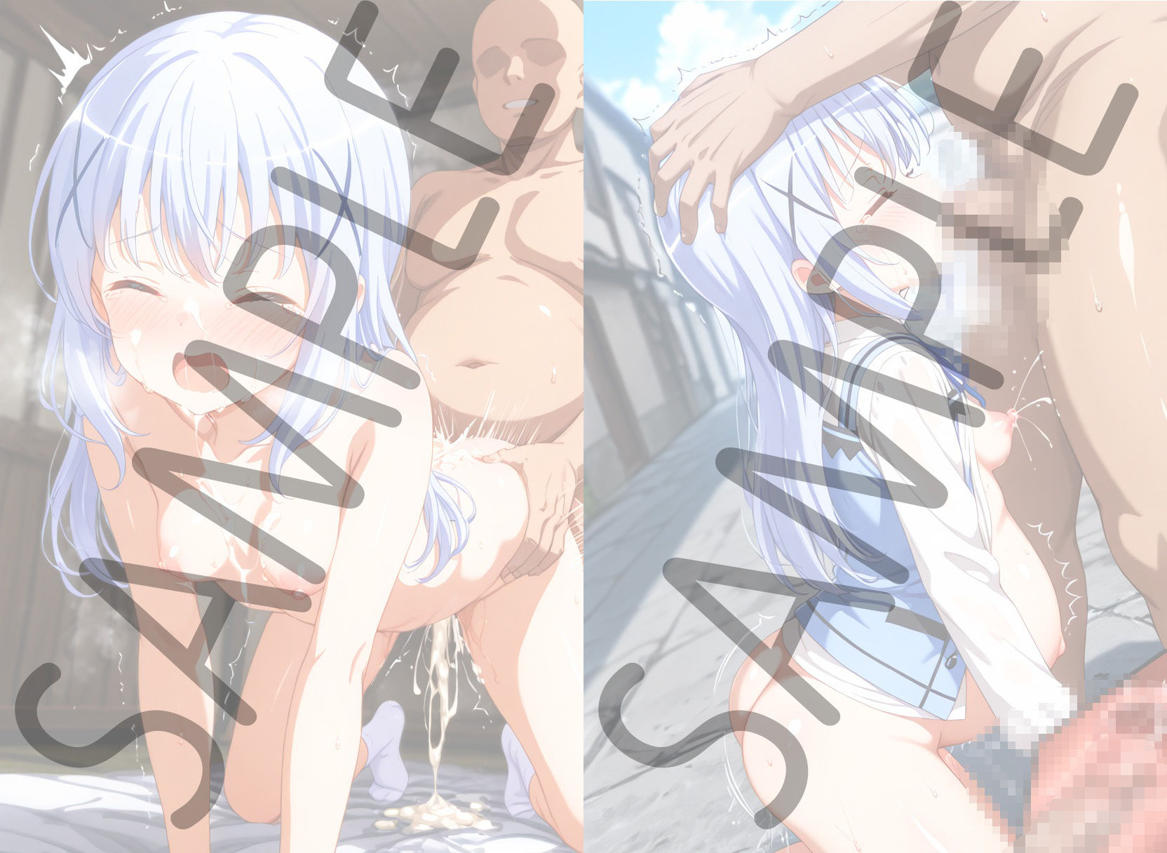 サンプル画像3:憧れの処女ヒロインが性奴●にされた件-チ○編-(春空) [d_696012]