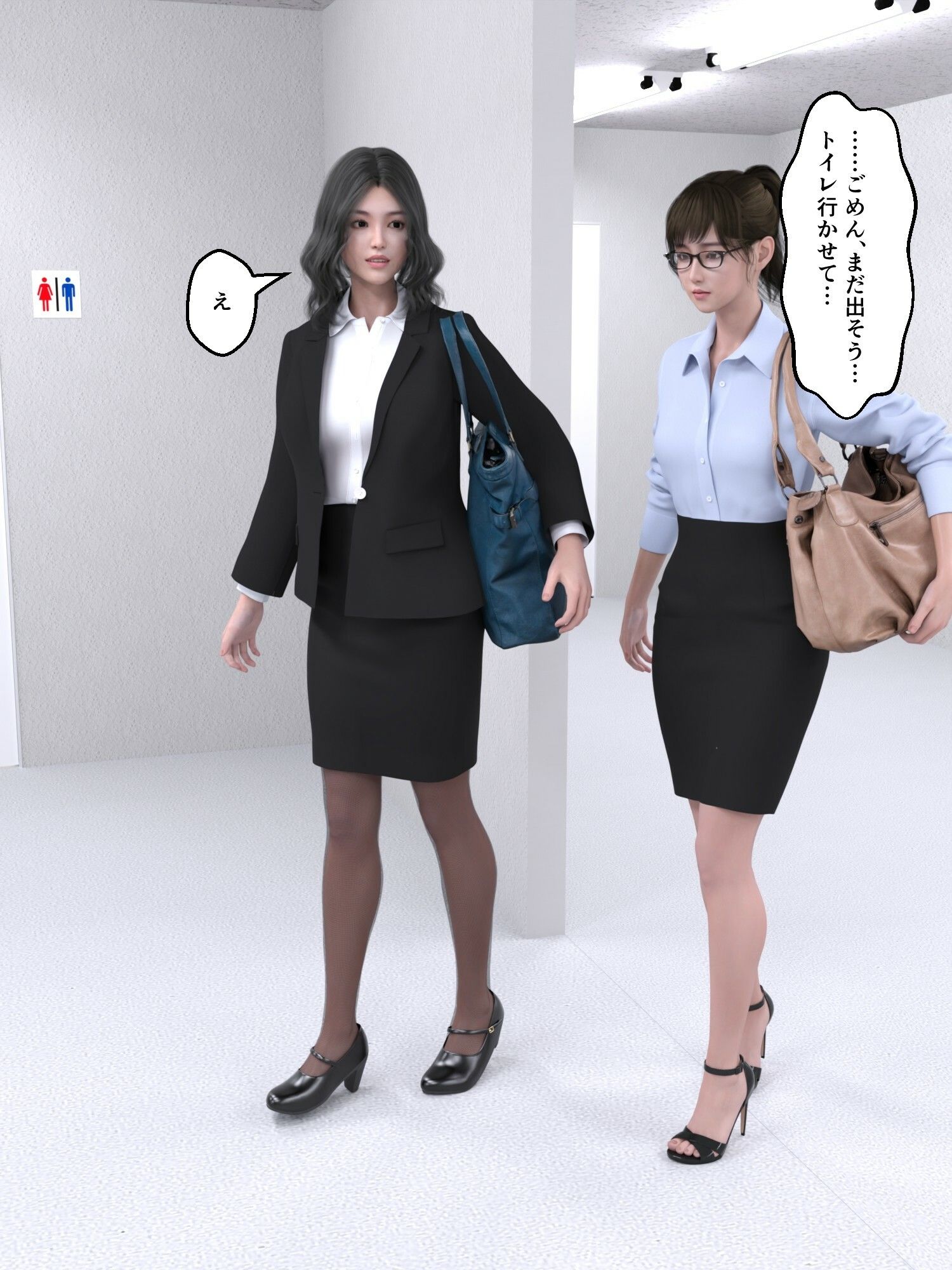 もう我慢できないっ！技術系OLのはみ出し大量和式下痢うんち 画像5