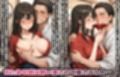 町ぐるみで寝取られた渋●凛