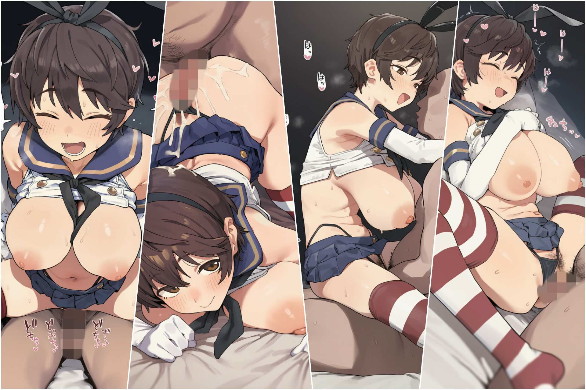 コスプレソープヒロインズ しずく 画像7