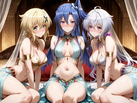 サンプル画像1:子宮を買われた女 〜性奉仕に人生を尽くす〜  戦姫絶唱シンフォ〇ギア編2(どっぴゅっぴゅっ天国) [d_696227]