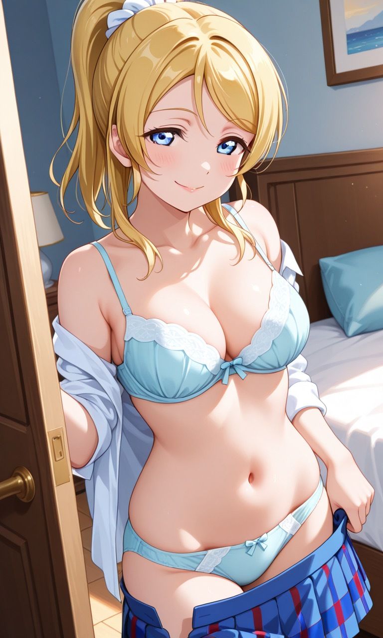 愛してアゲル5 画像2