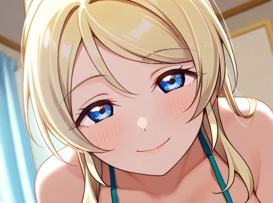 愛してアゲル5