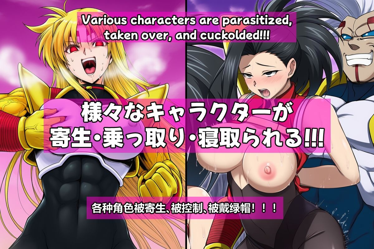 サンプル画像1:Baby is coming！！！(AfterImage) [d_696234]