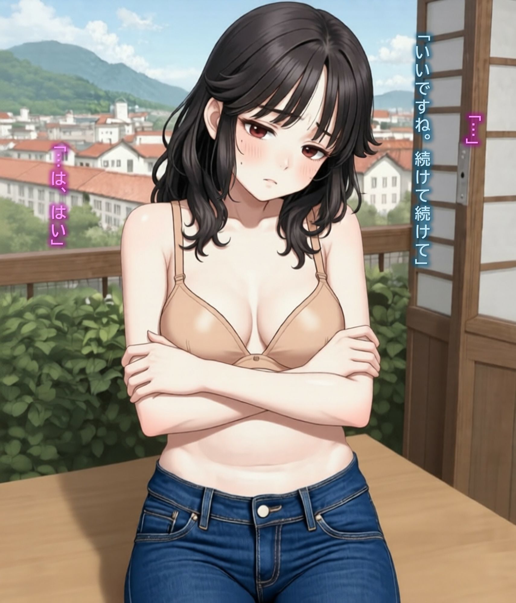 サンプル画像3:街頭調査: あなたの乳首見せてくれませんか （可能ならマン毛とケツ毛とオナニーも）(Abiko dokins) [d_696277]