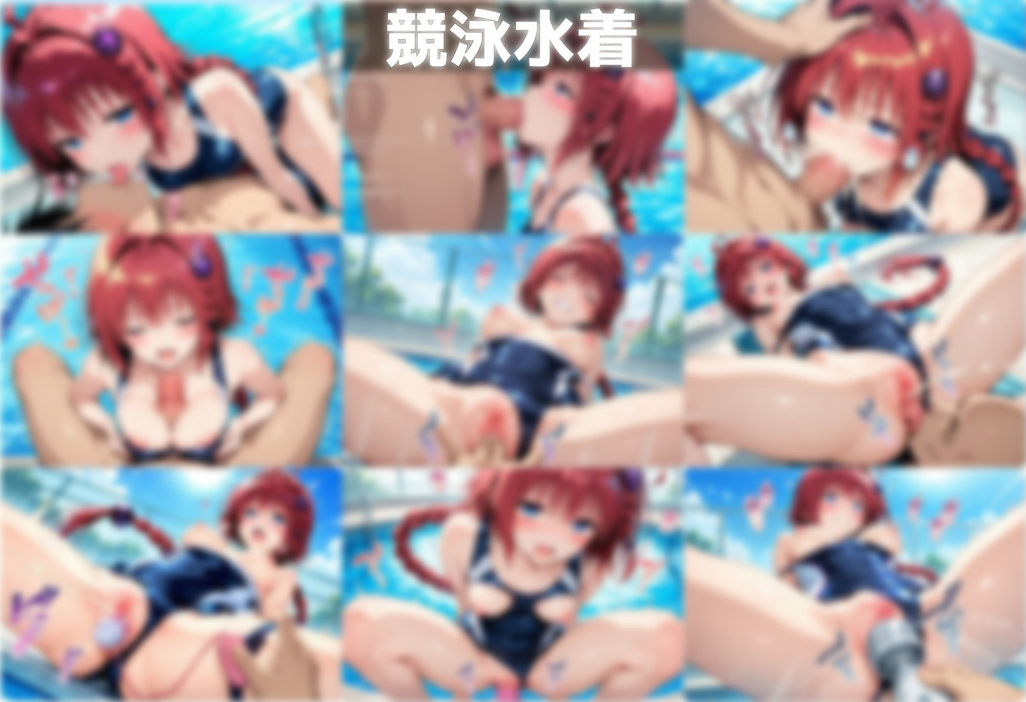 着せ替えヒロインCOLLECTION ー黒咲〇亜ー 画像7