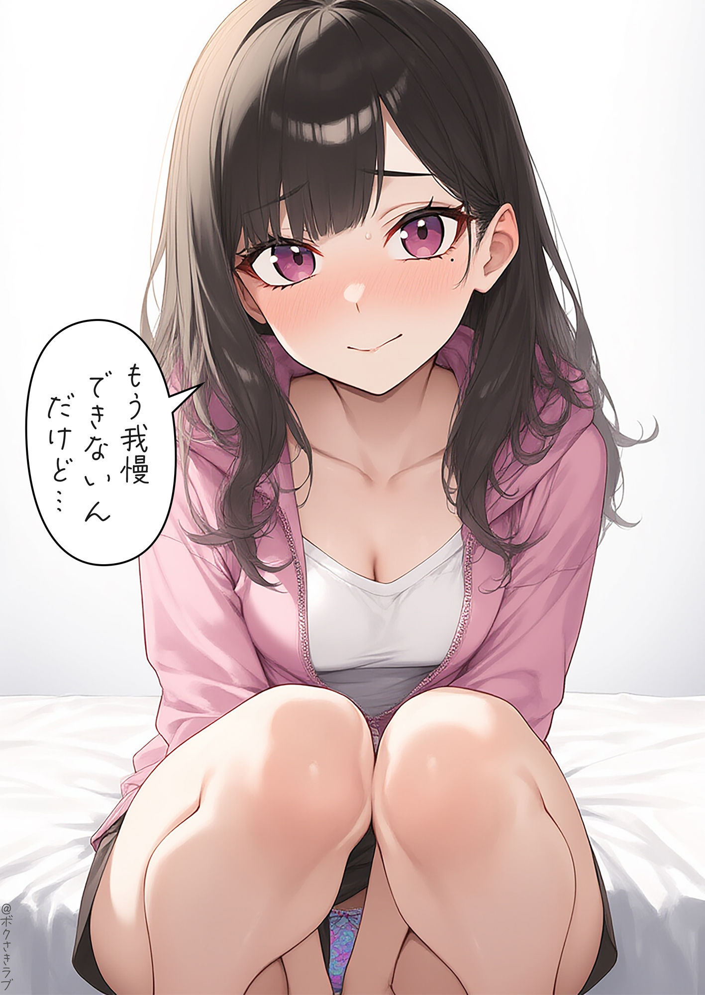 サンプル画像4:このあとやっちゃった2(ボクさきラブ) [d_696303]