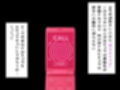 2次元強●コールガール 一騎当◯千 呂◯編