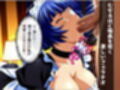 2次元強●コールガール 一騎当◯千 呂◯編
