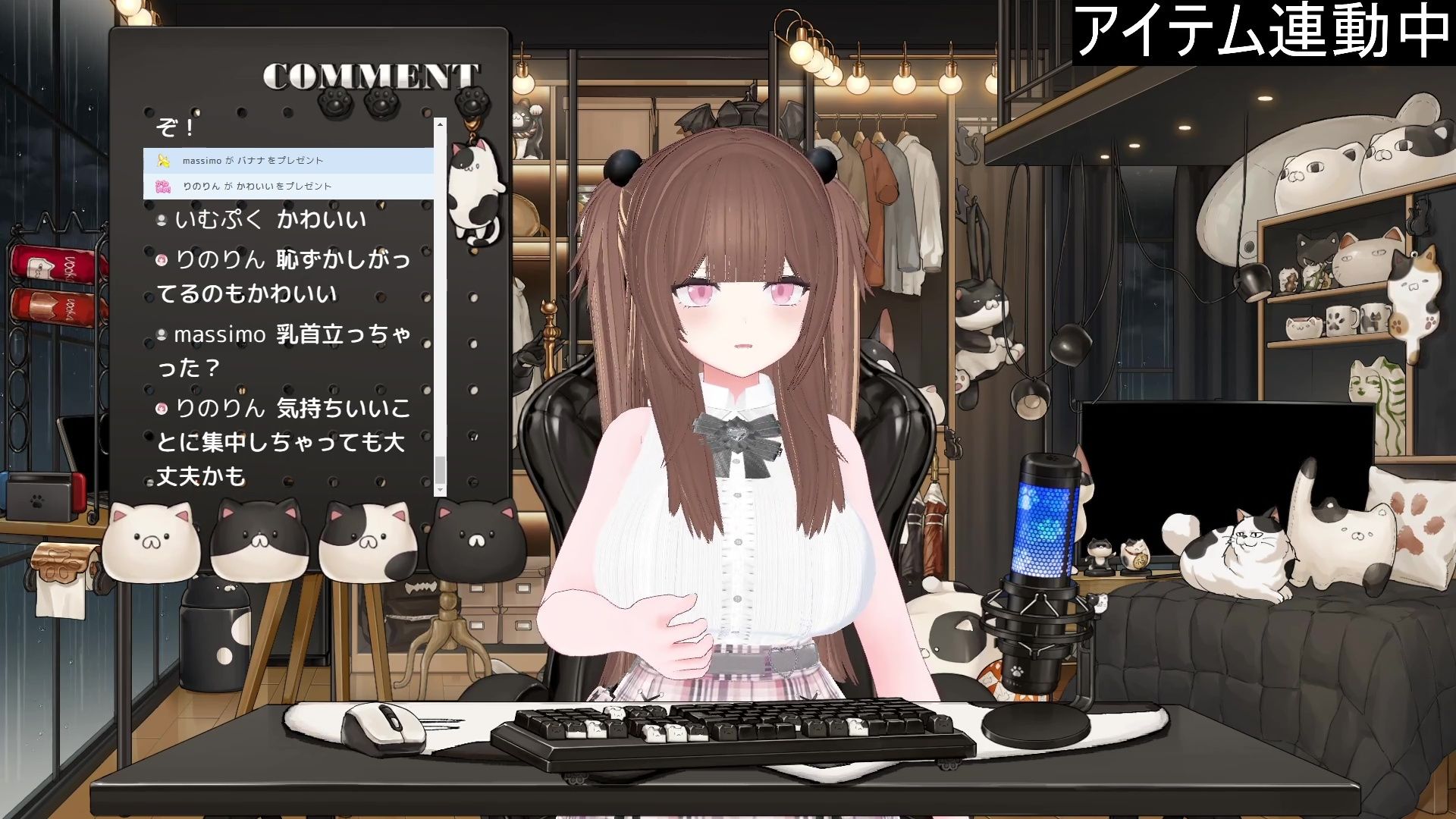 サンプル画像2:お盆休み前雑談！！！（アイテム連動アリ）百合音リリィ(ポータルプロ) [d_696340]