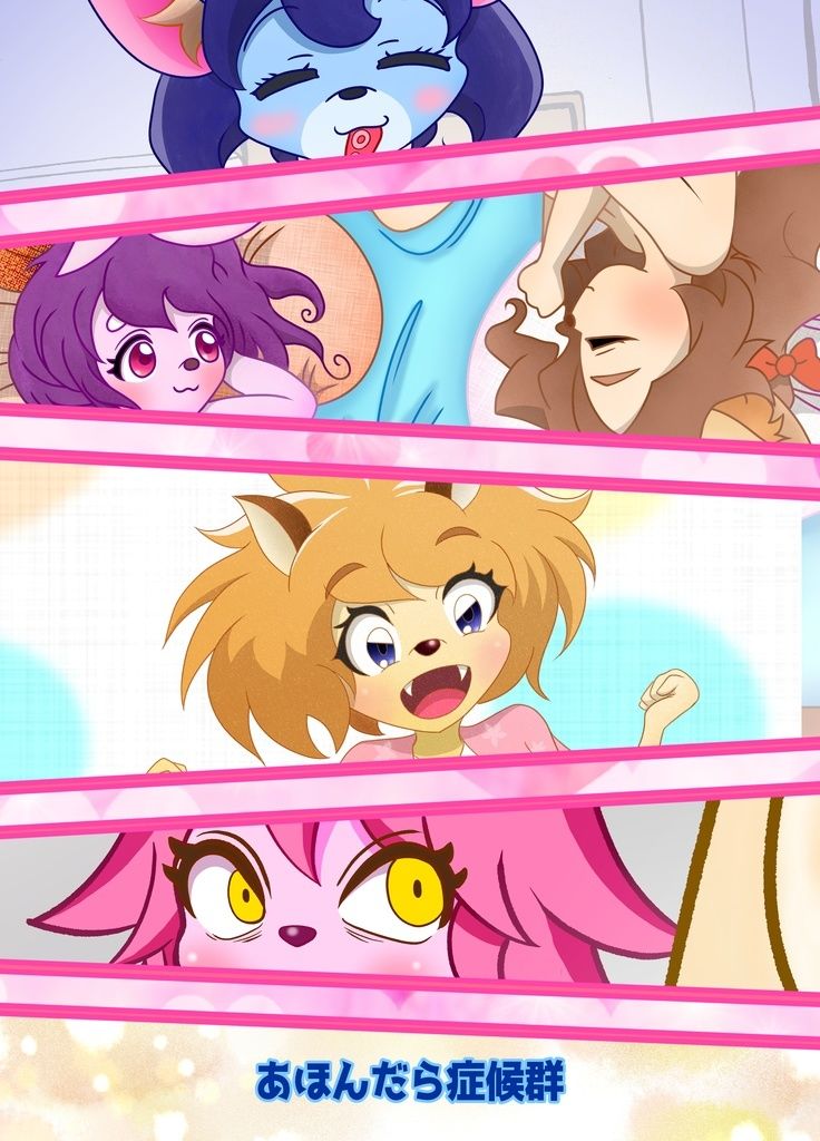 ねむたい想い出 画像5