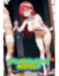 HalloweenコスプレSEX〜マミー編〜