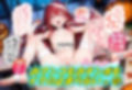 HalloweenコスプレSEX〜マミー編〜