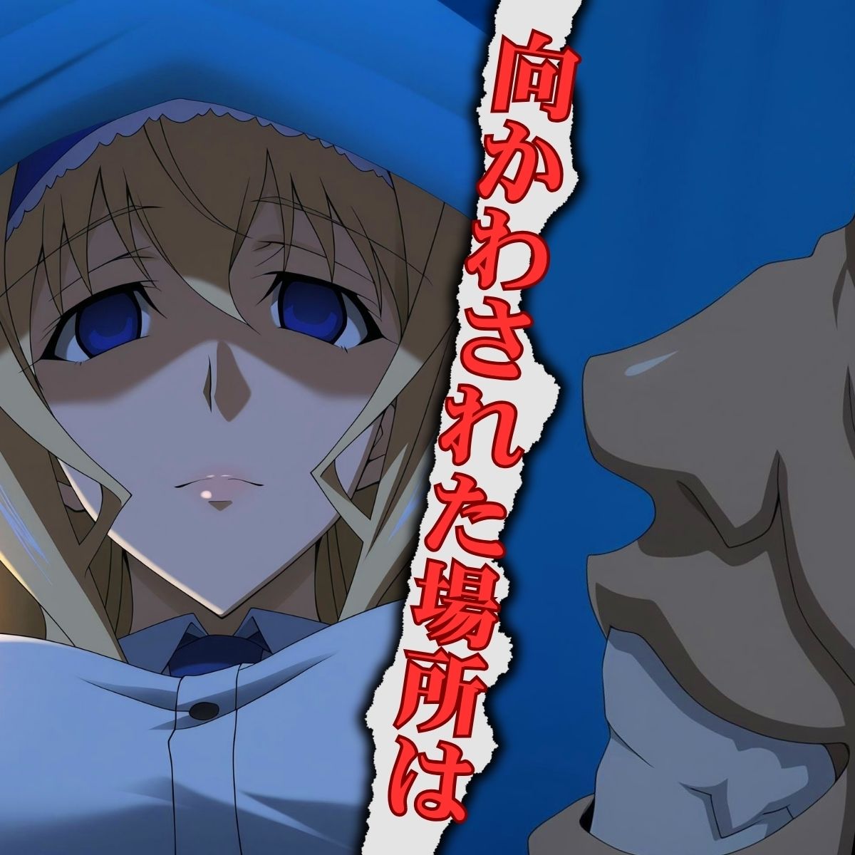 サンプル画像4:精神操作サラリーマン  得意先は【ホームレステント】(ゾーじるし) [d_696516]