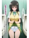 催●にかけられて壊される風紀委員