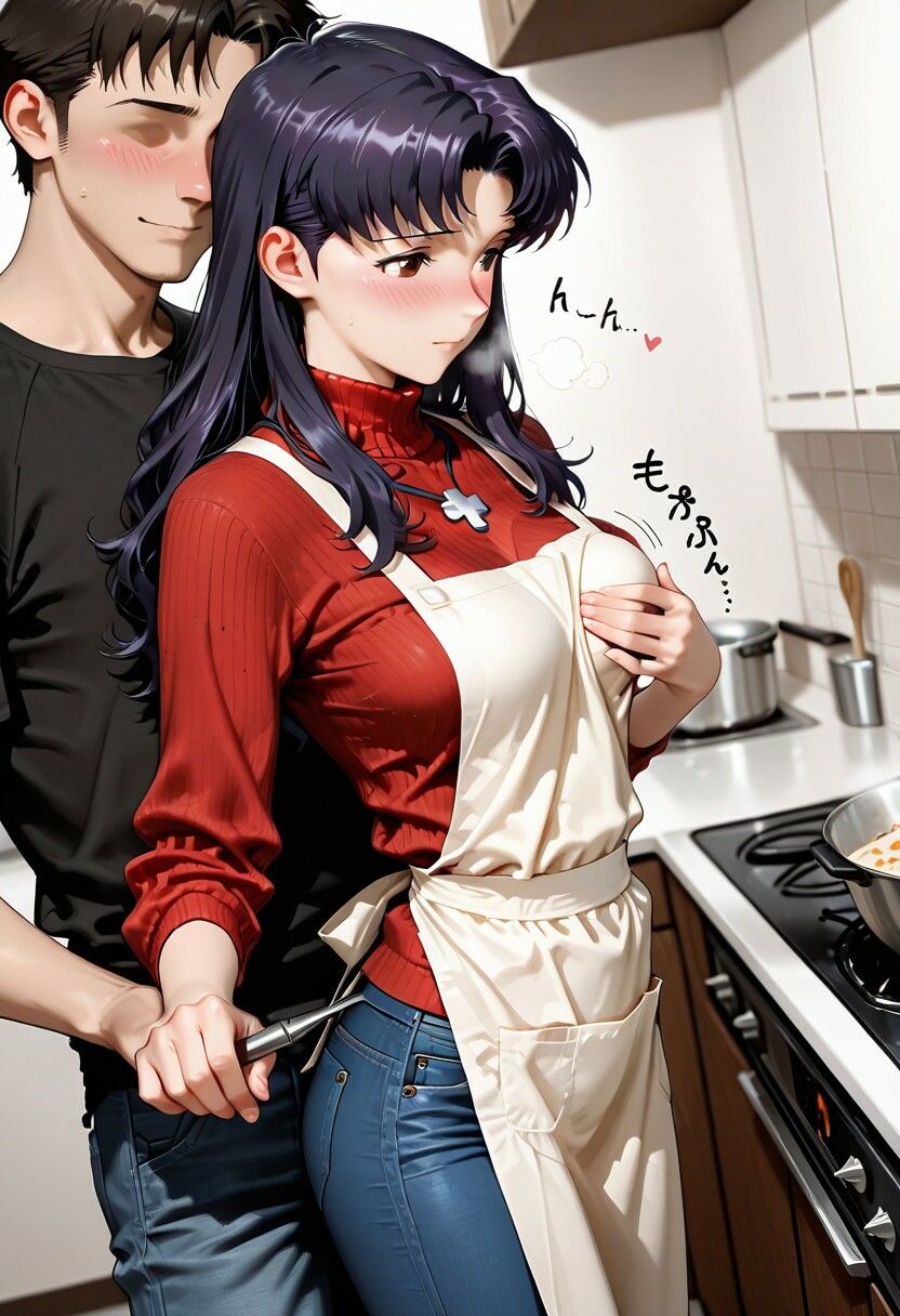 激撮 ヒミツを撮られた 主婦 Ver，4 画像1