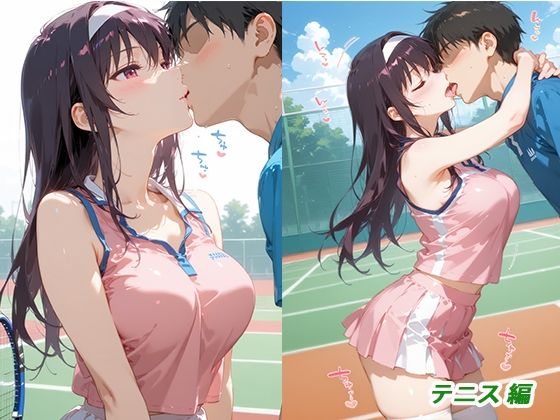憧れのクラスメイトと中出しセックス 霞〇丘詩羽 画像6