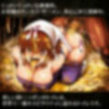 女性のお仕事-チンカス・ザーメン公衆便所清掃員♀