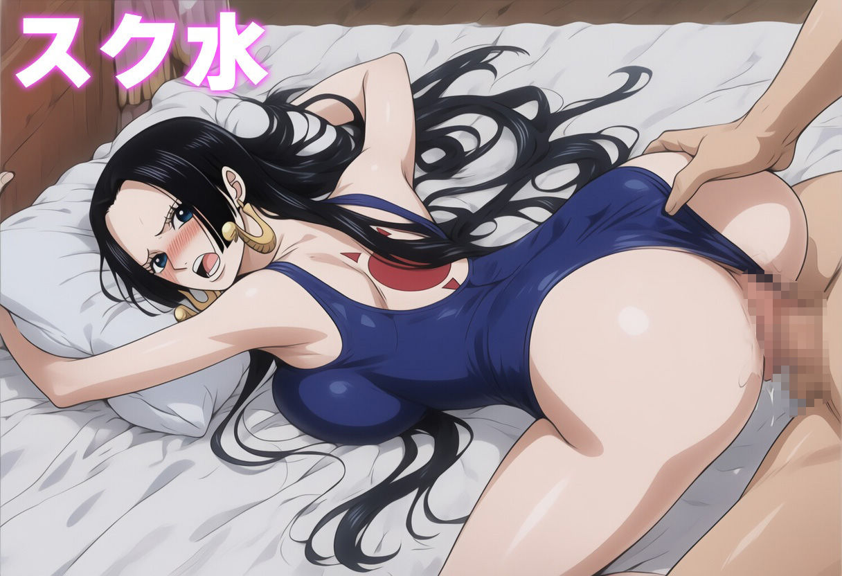 着せ替えエッチ ハン◯ック偏 画像2