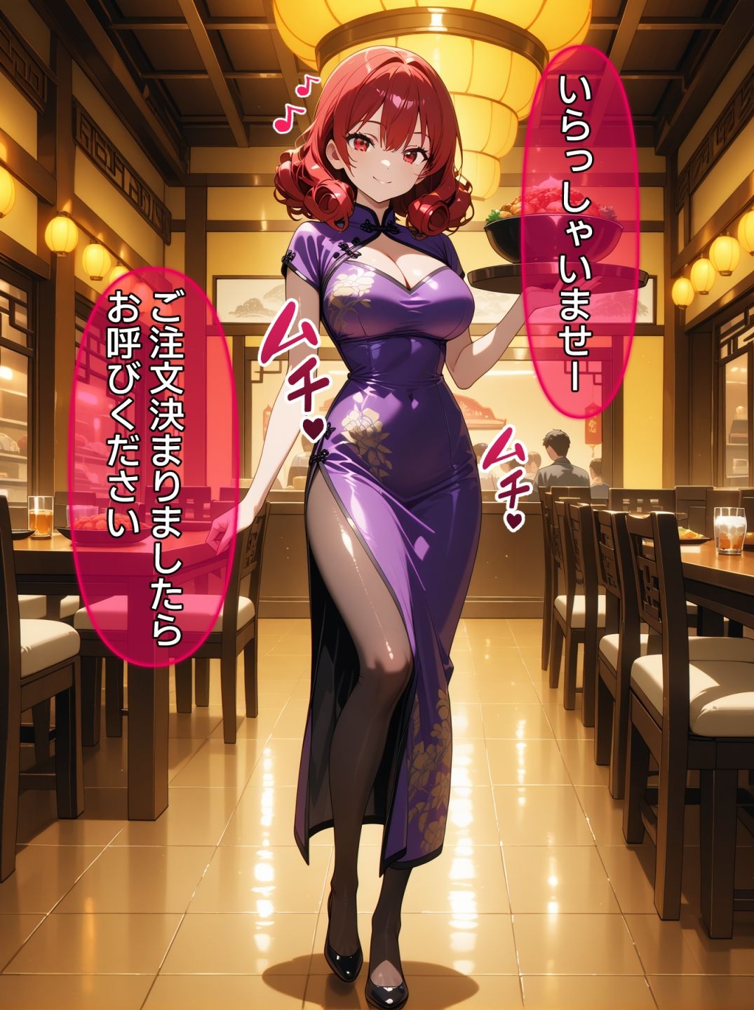 【無料エロ漫画】即堕ち大乱舞21(ばななメモリアル) d_696783