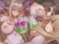 森の護り手リリヤ 〜男たちに蹂躙されるエルフ〜