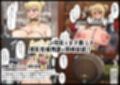 とある魔導士の稼ぎ方