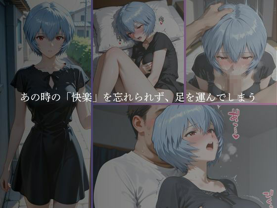 サンプル画像6:混浴温泉 Vol.3(かげつな) [d_696829]