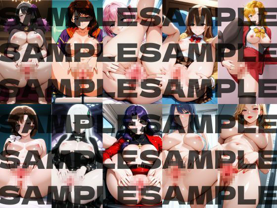 えちえちくぱぁCG集 画像2