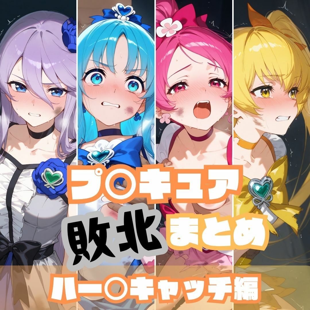 サンプル画像 3