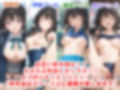 憧れのクラスメイトと中出しセックス  井〇たきな