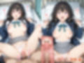 憧れのクラスメイトと中出しセックス  井〇たきな