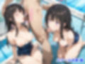 憧れのクラスメイトと中出しセックス  井〇たきな