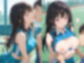 憧れのクラスメイトと中出しセックス  井〇たきな