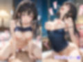 憧れのクラスメイトと中出しセックス  井〇たきな