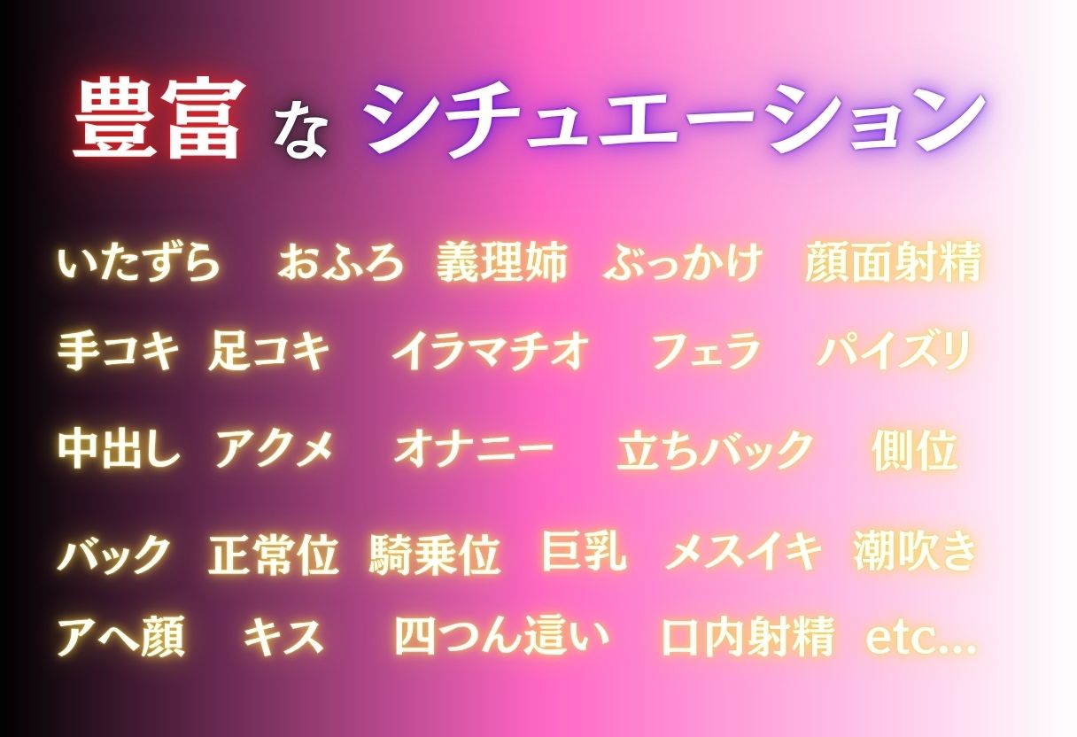 サンプル画像 9