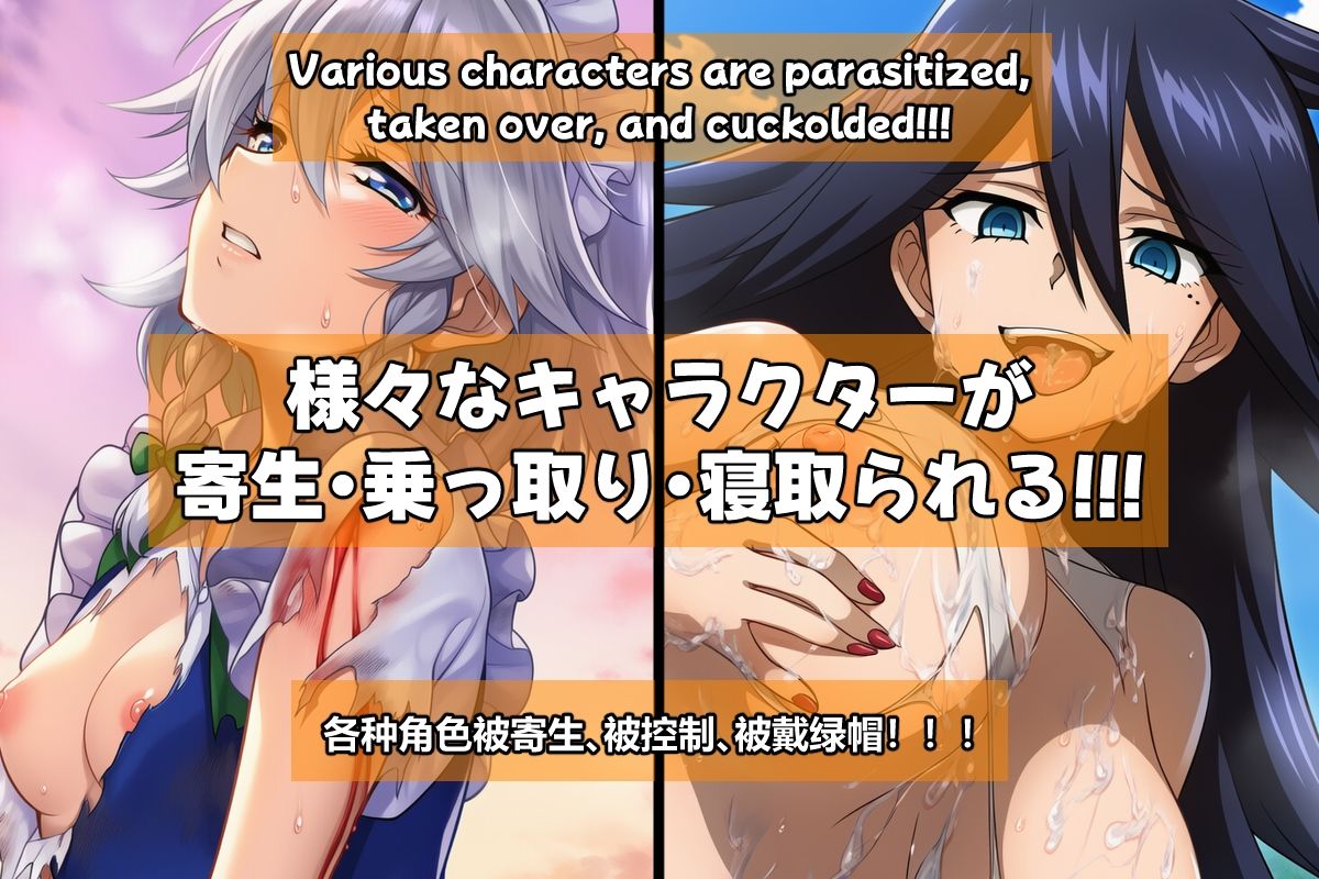 サンプル画像1:Baby is coming！！！2(AfterImage) [d_697236]