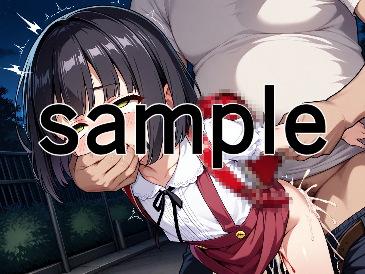 絶倫おじさんの少女レ◯プ祭り其の九_8