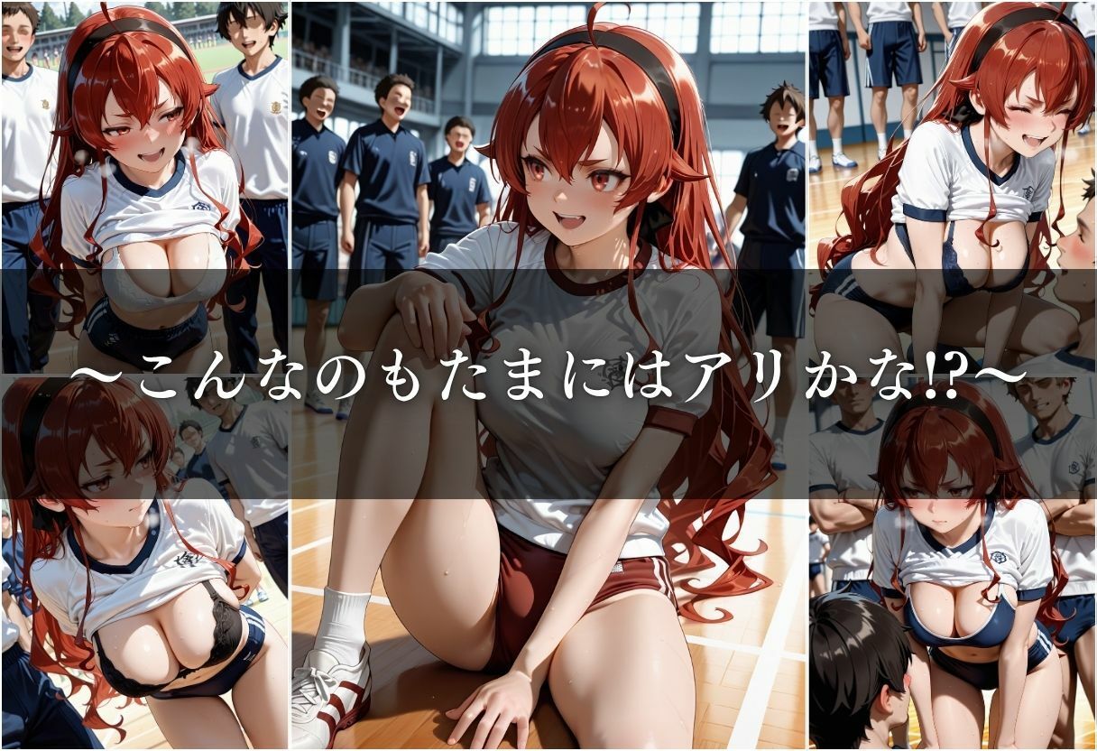 サンプル画像 6