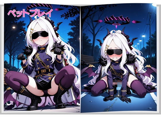 マテリアル美少女  空◯ヒナ 編5