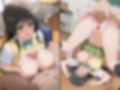【ToL〇VEる】古〇川と終わらない夏休み