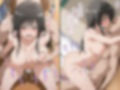【ToL〇VEる】古〇川と終わらない夏休み