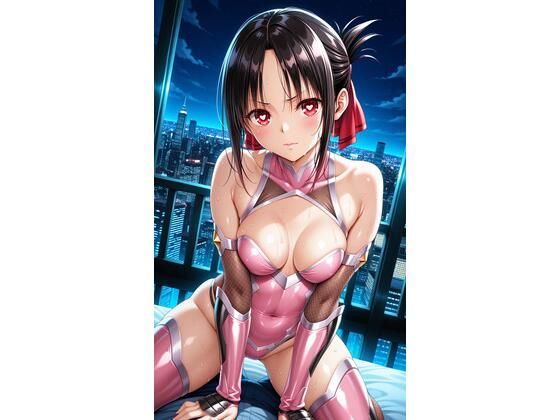 【無料エロ漫画】対〇忍 四〇か〇や×オーク（61p）(大魔神の館) d_697450