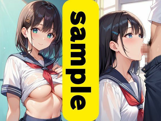 爆乳JK手懐け計画 画像9